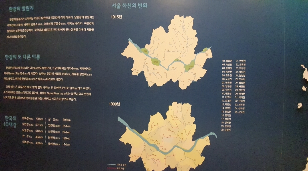 3차+백제902.jpg