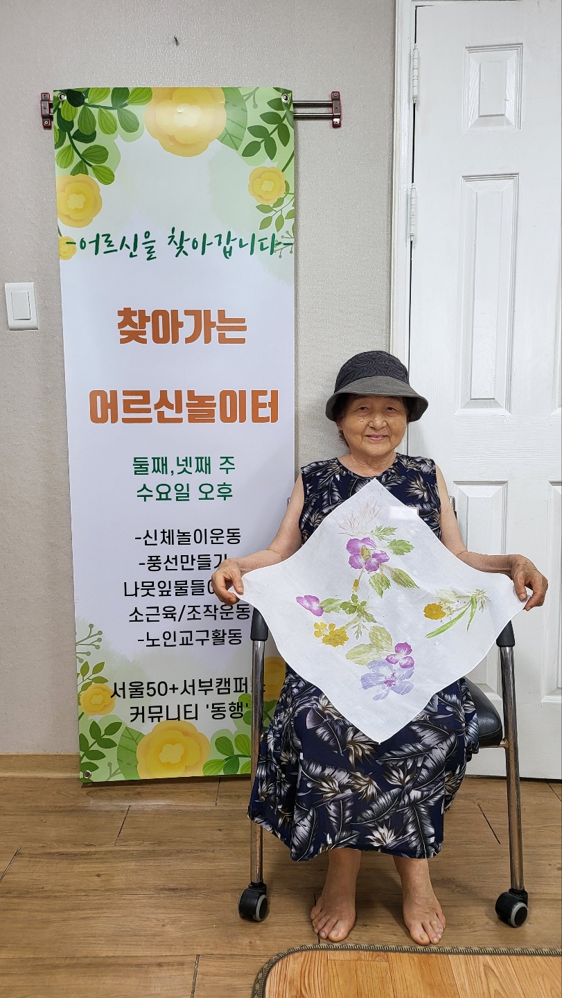 KakaoTalk_20220813_232429018_10.jpg
