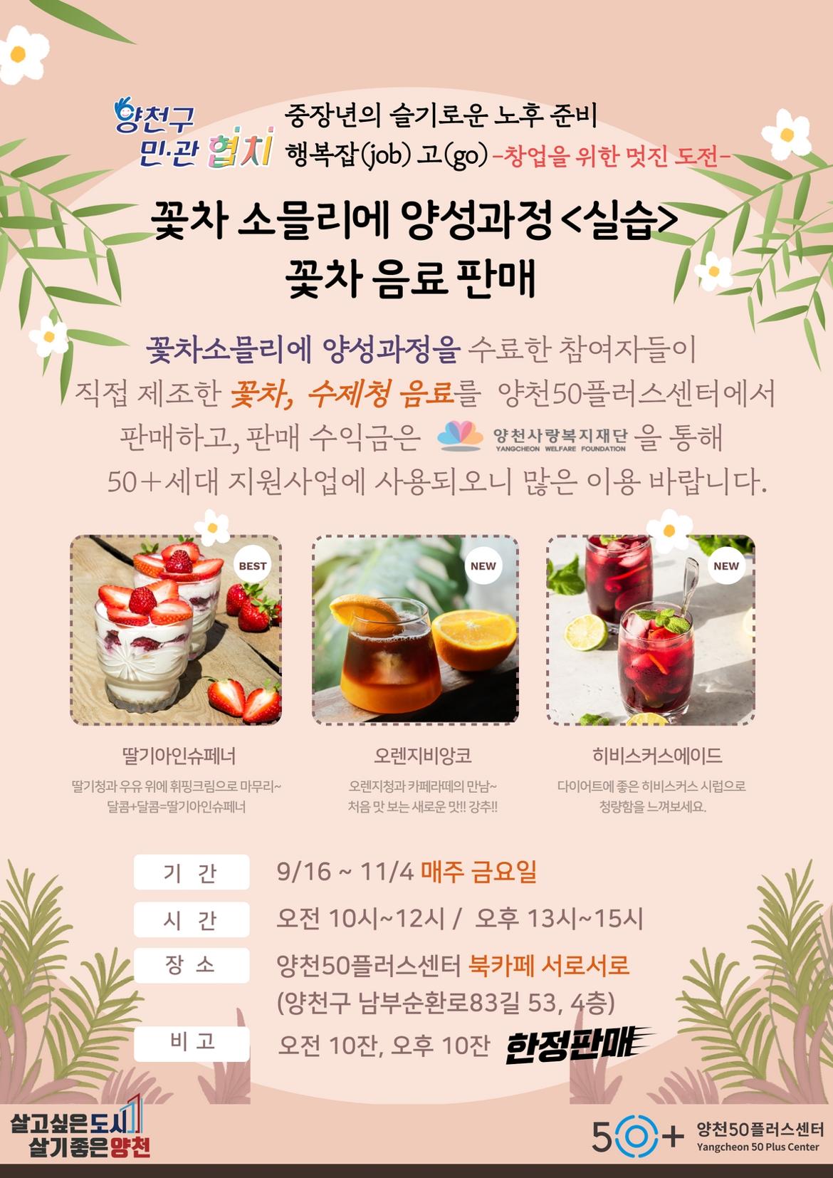 사진7.jpg