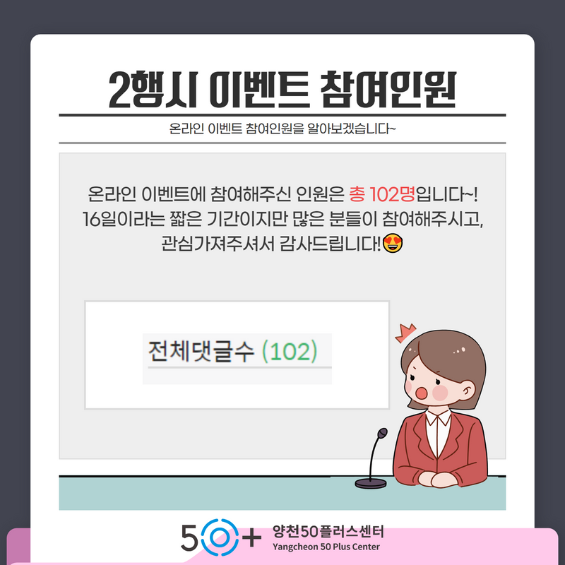 제목을+입력하세요+2.png