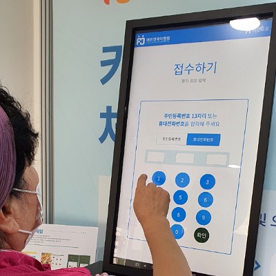 9월20활동3.jpg