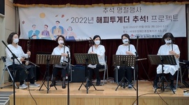 KakaoTalk_20220921_154202459.jpg