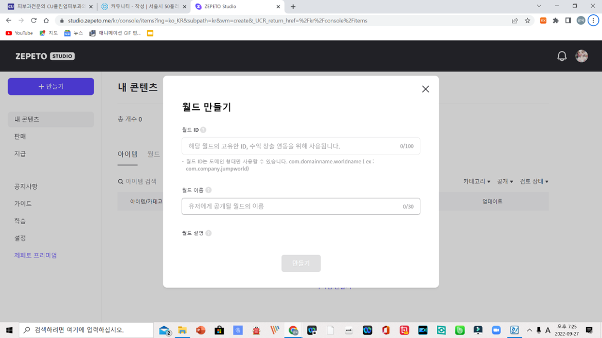 이미지+1.png