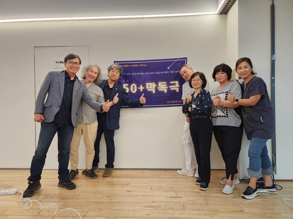 황새코칭(막)5.JPG