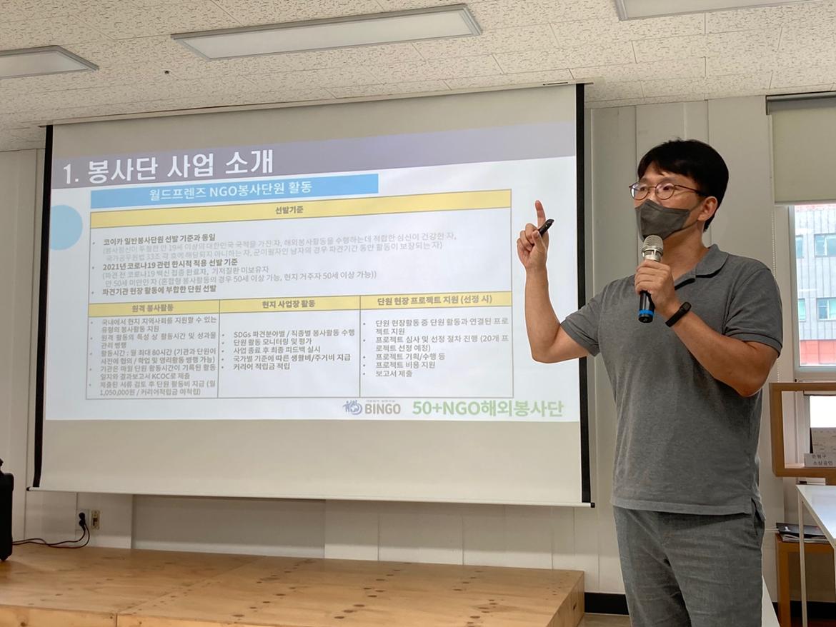 KakaoTalk_20220829_214429919_03.jpg