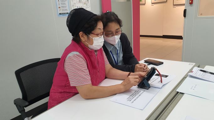 KakaoTalk_20220923_143401977.jpg