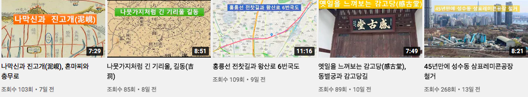 스크린샷+01-09-2022+22.41.33.png