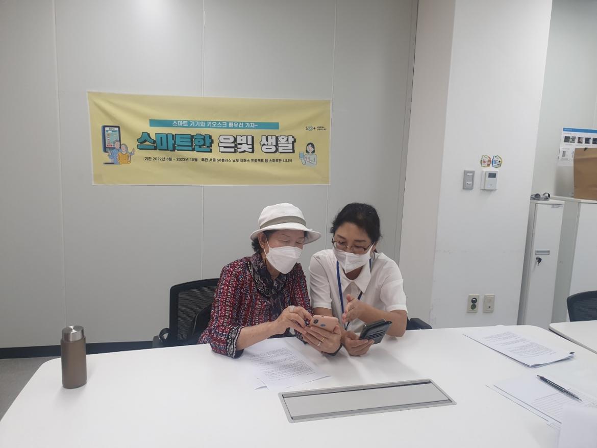 KakaoTalk_20220927_182543747_05.jpg