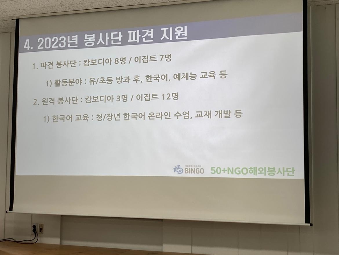 KakaoTalk_20220829_214429919_04.jpg