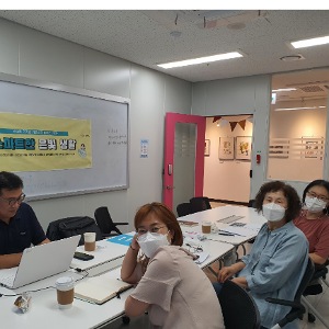 활동4.jpg