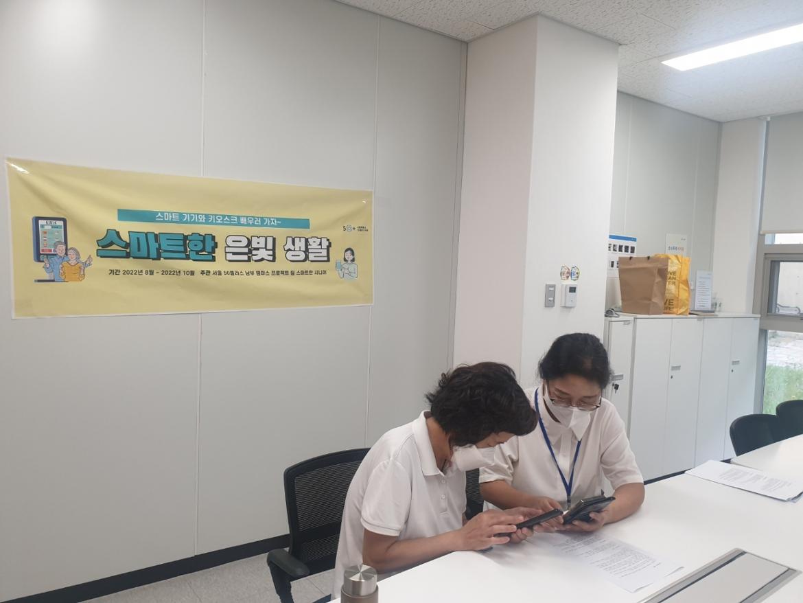 KakaoTalk_20220927_182543747_03.jpg