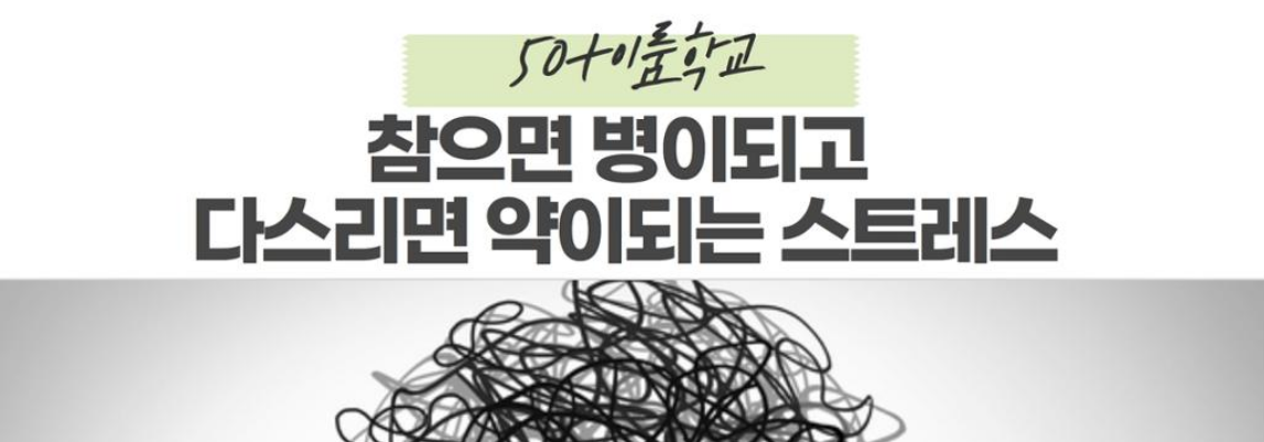 스크린샷(425).png