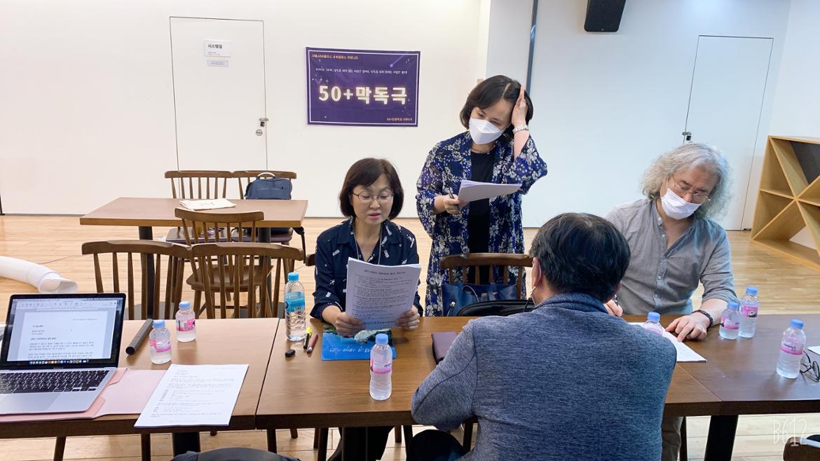 황새코칭(막)3.JPG