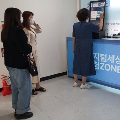 9월20일1.jpg
