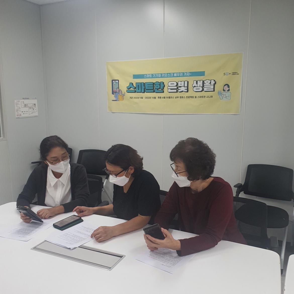 KakaoTalk_20221004_230710492_07.jpg