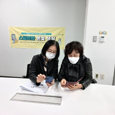 활동2.jpg