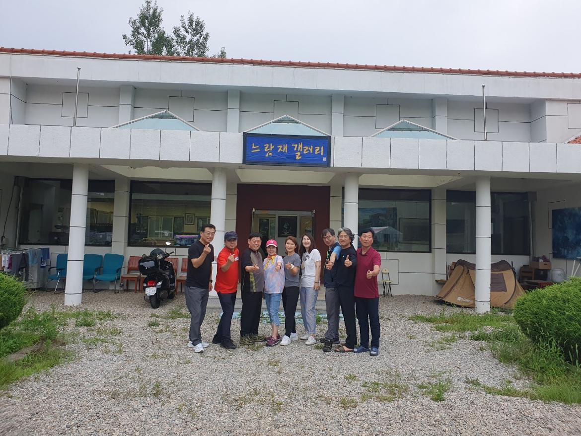한국목연구원-전체+사진-42816191972.jpg