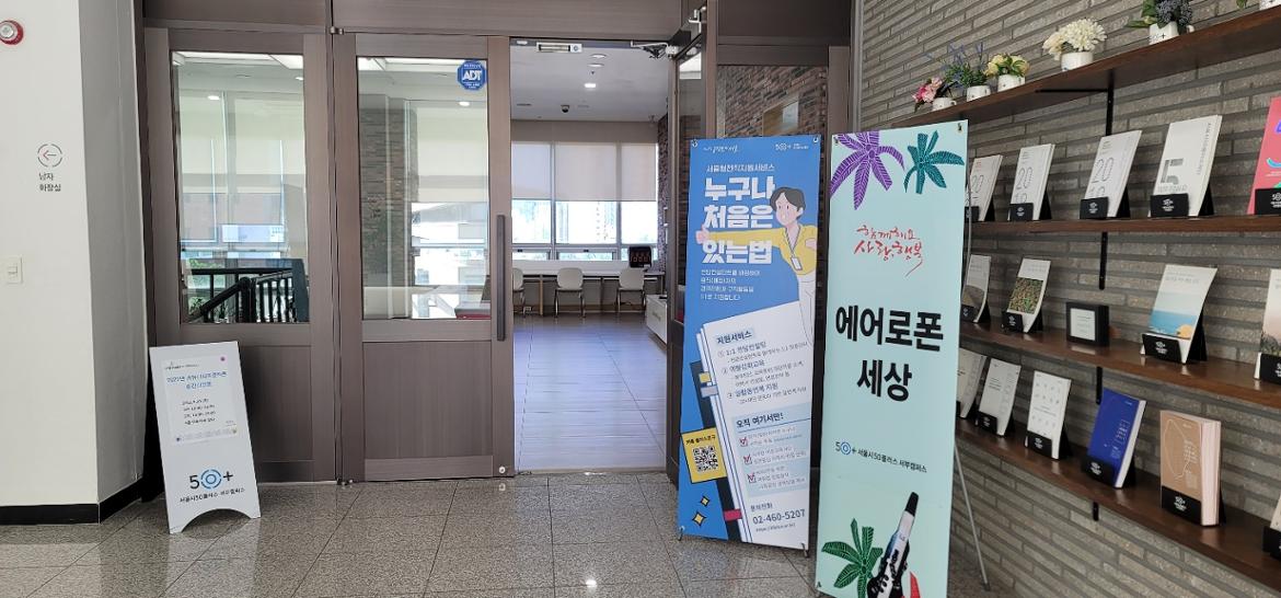 KakaoTalk_20221003_204611938_01.jpg