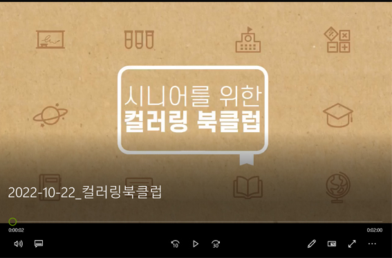 영상.jpg