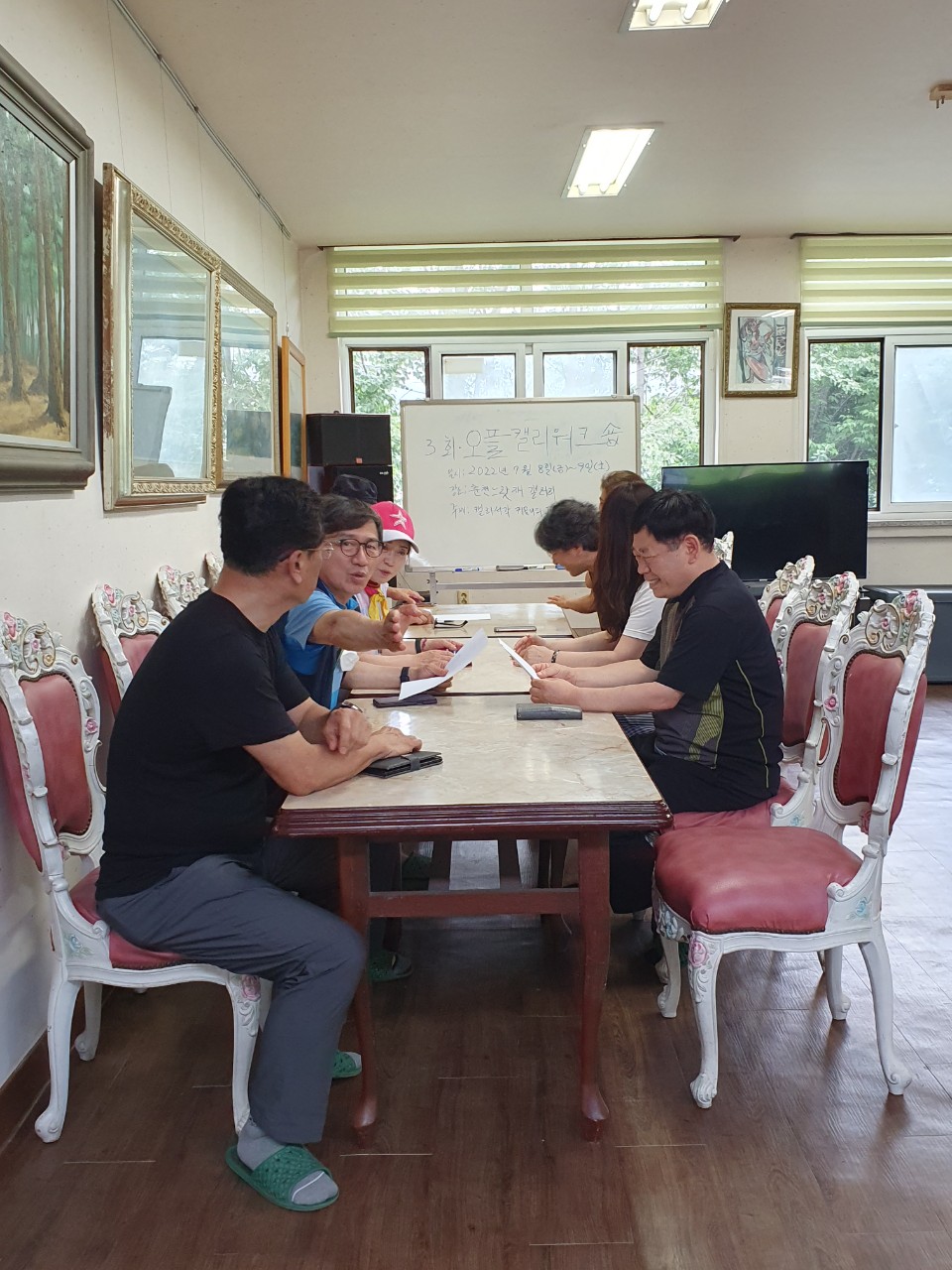 한국목연구원-전체+사진-42816191996.jpg