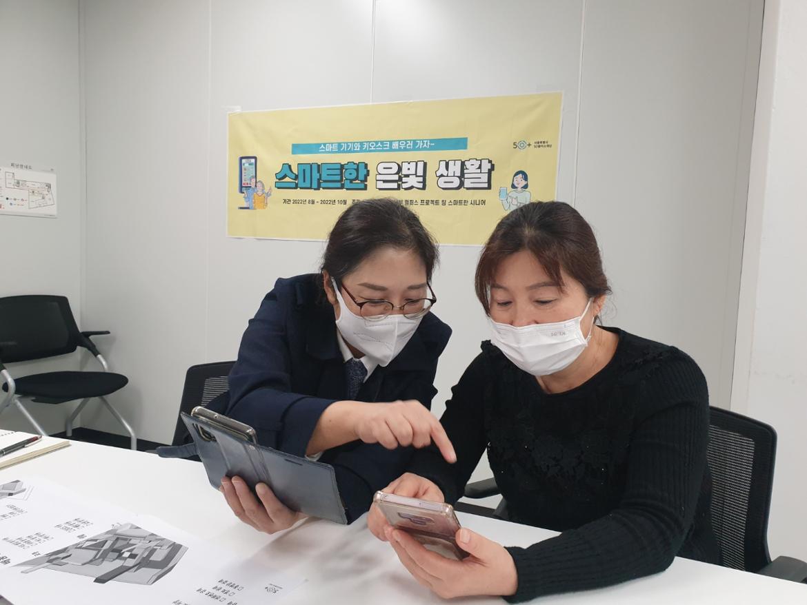 KakaoTalk_20221027_150824994_01.jpg