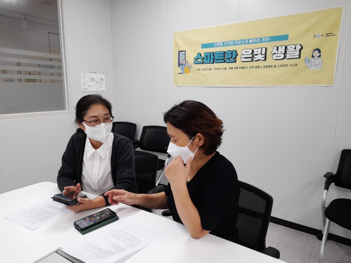 KakaoTalk_20221004_230710492.jpg