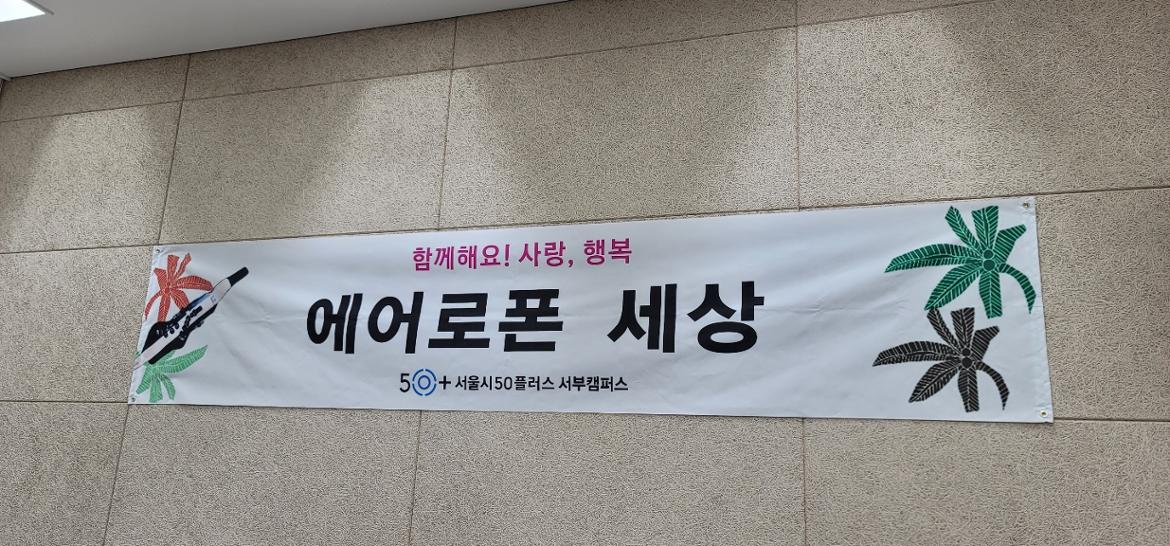 KakaoTalk_20221003_204611938_02.jpg