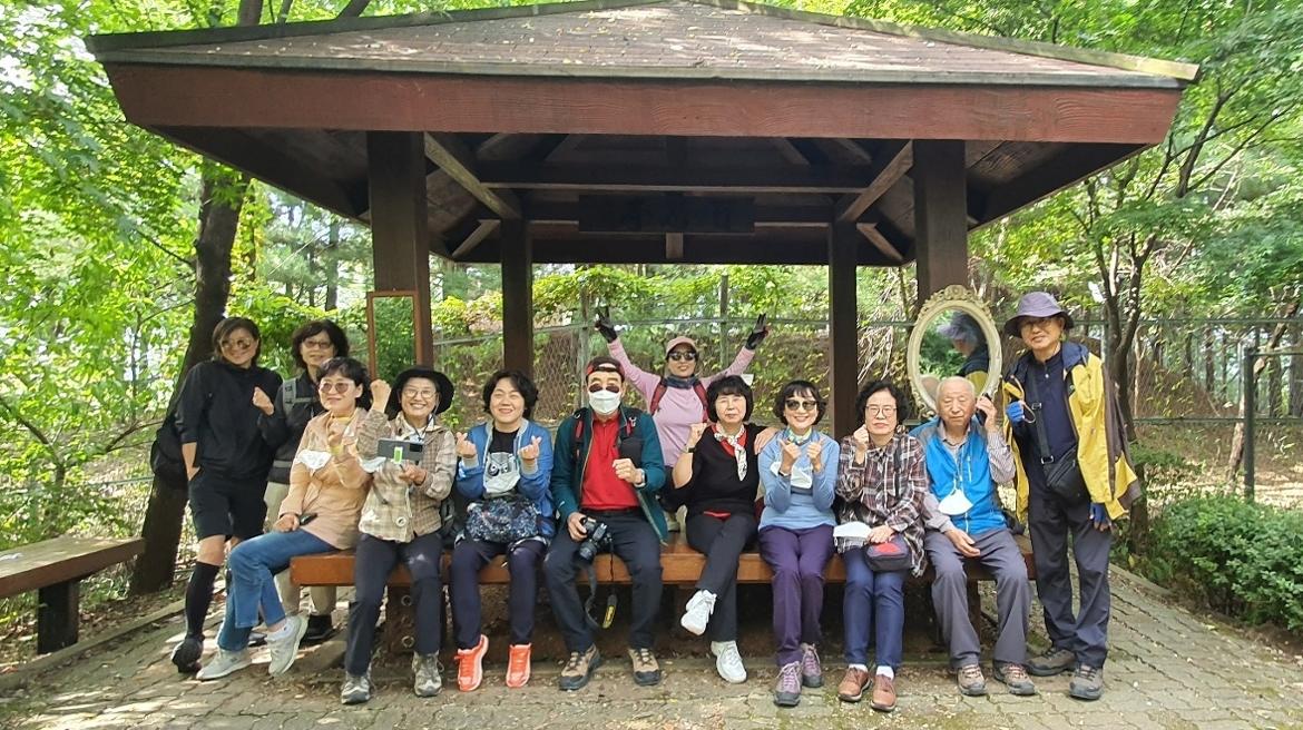 궁동산.jpeg
