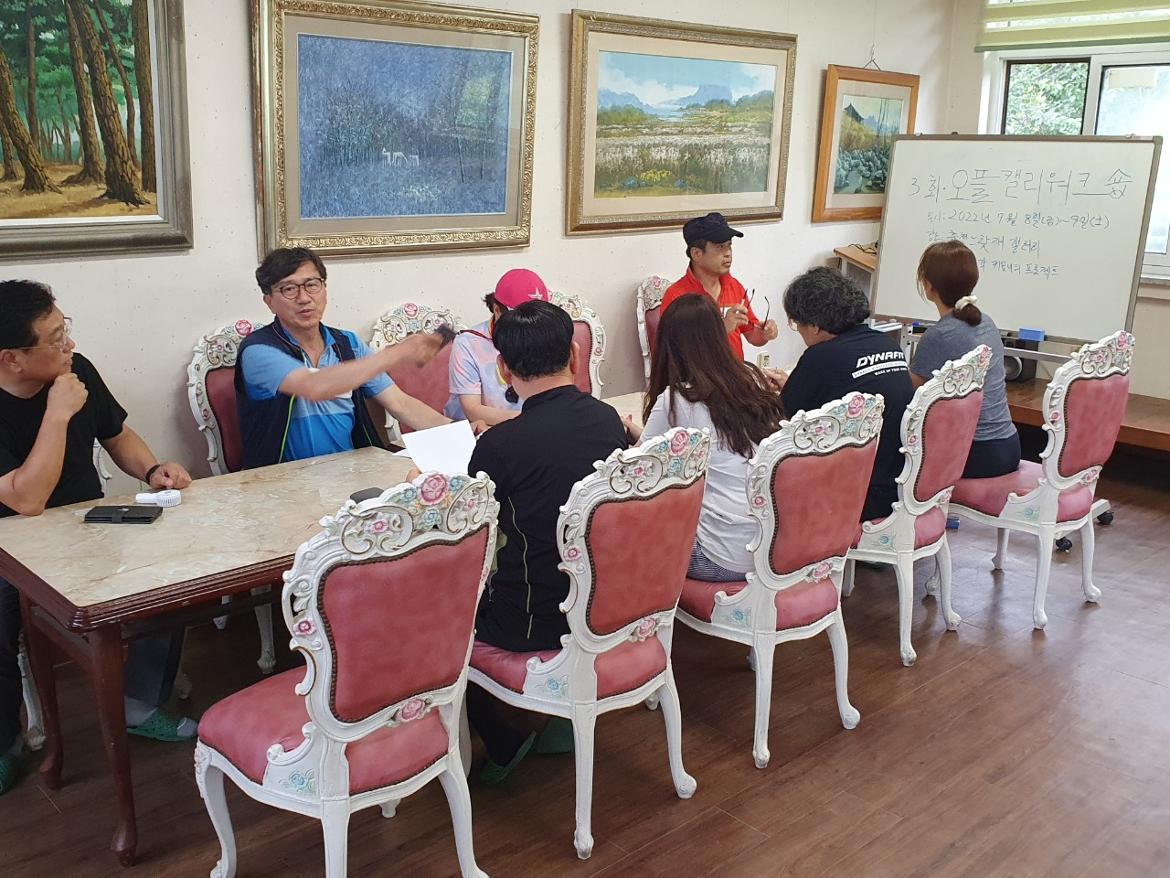 한국목연구원-전체+사진-42816191994.jpg