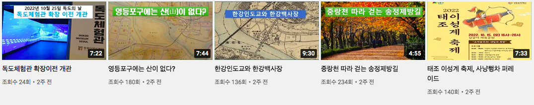 스크린샷+31-10-2022+11.23.34.png