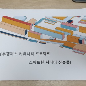 산출물(교재).jpg