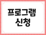 이미지배너