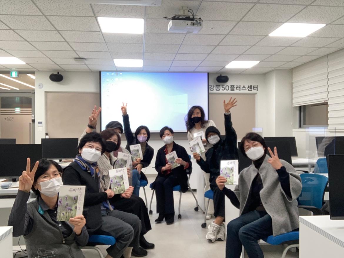 KakaoTalk_20221114_201913613.jpg