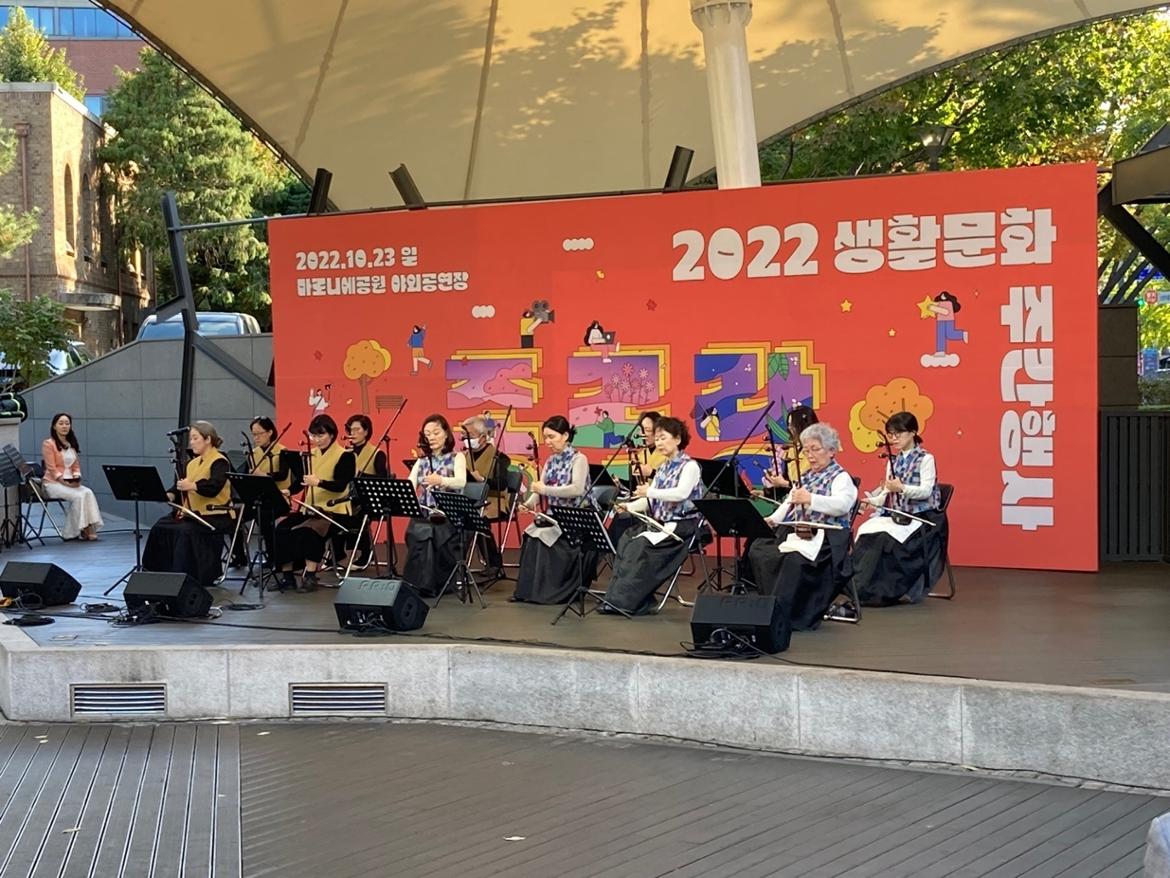 20221022마로니에+공연.jpg