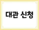 이미지배너