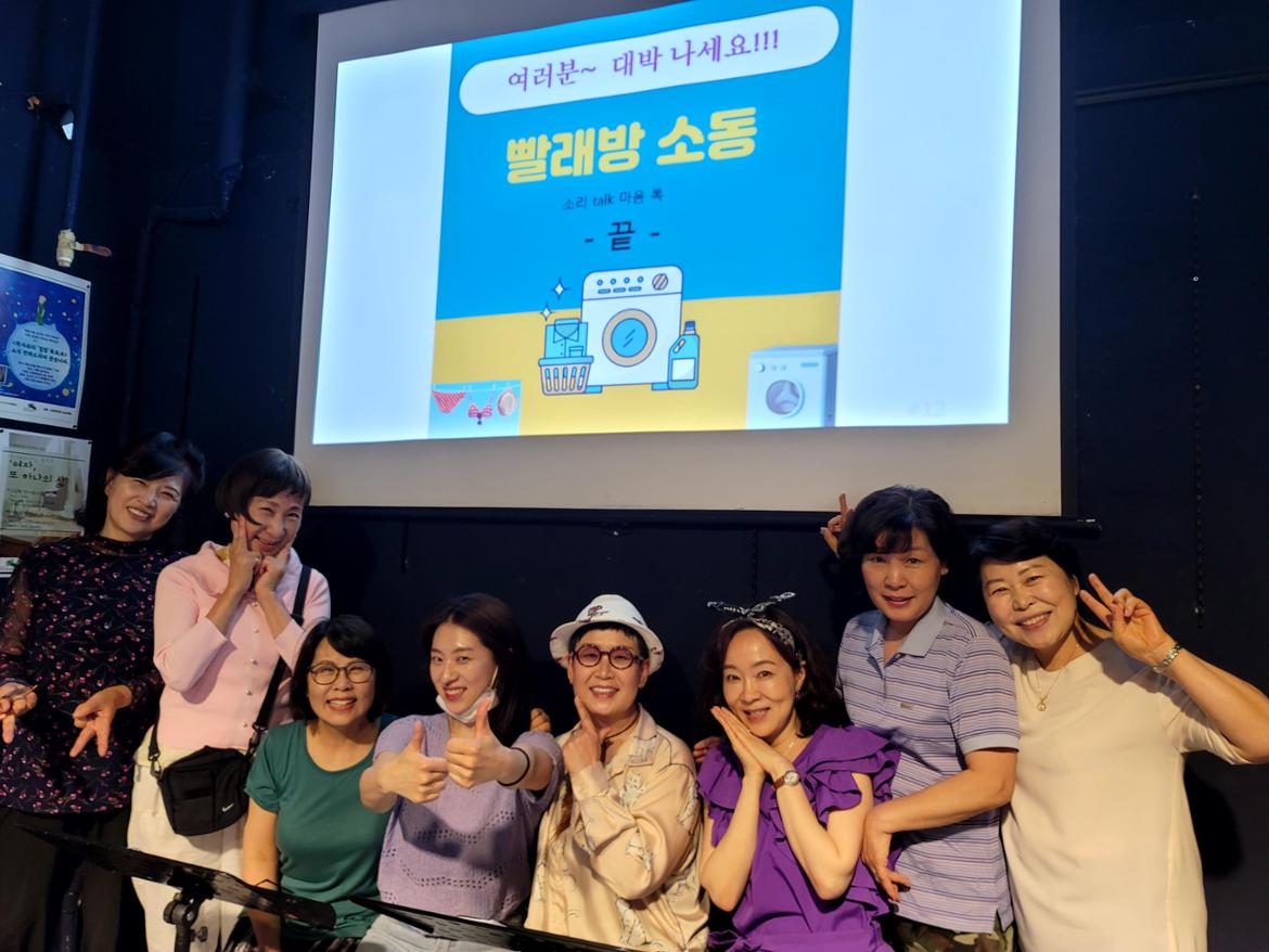 KakaoTalk_20220822_170815520.jpg