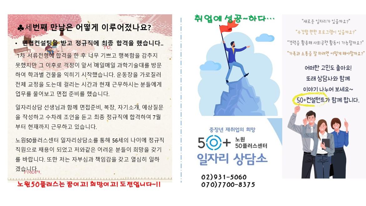 슬라이드3.JPG