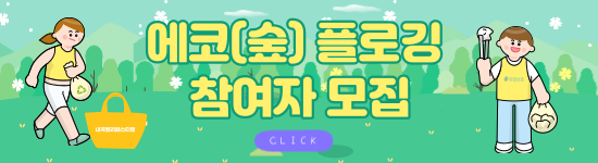 제목을-입력해주세요_-003.png