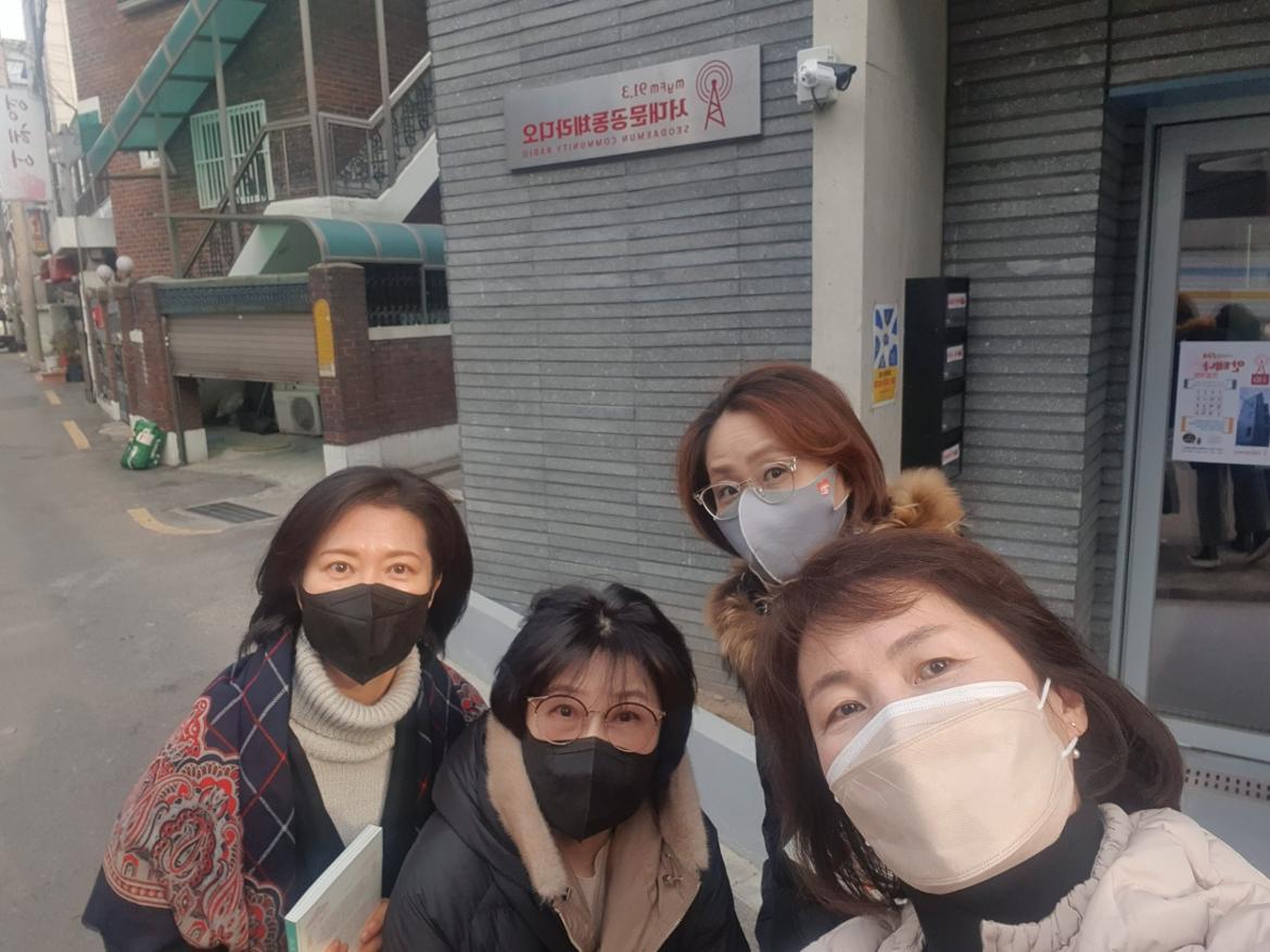 2.9플러스라디오4.jpg