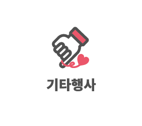 https://www.50plus.or.kr/ssc/notice.do