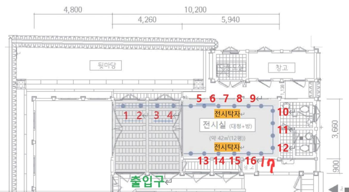 KakaoTalk_20230512_145248856.jpg