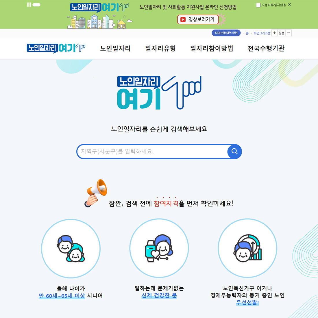 은퇴2.jpg