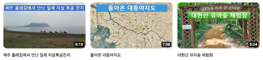 김효_김선생의_서울이야기_6월_03.png