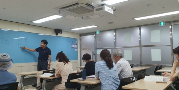 8체질_자연치유_플러스_03.jpg