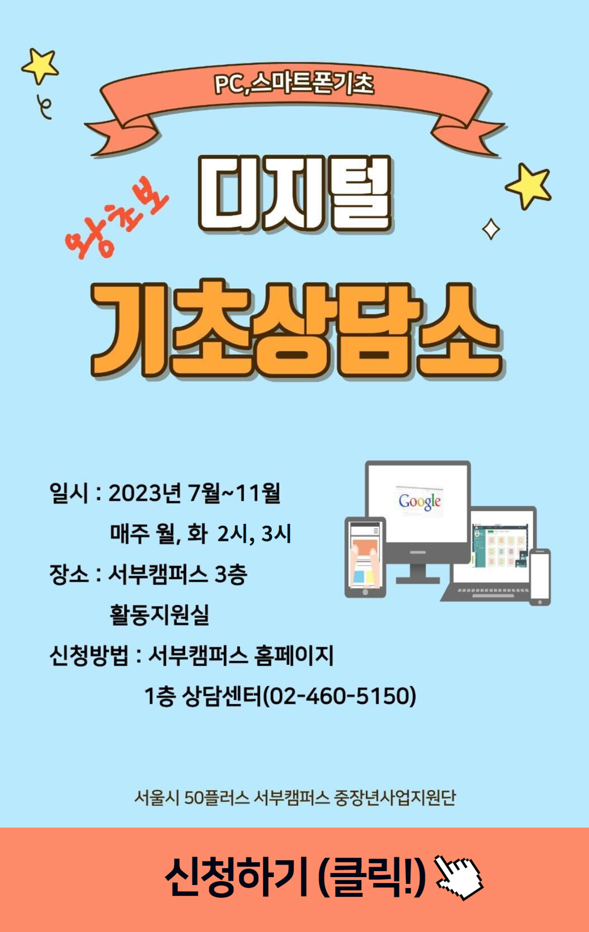 디기소+(2).png