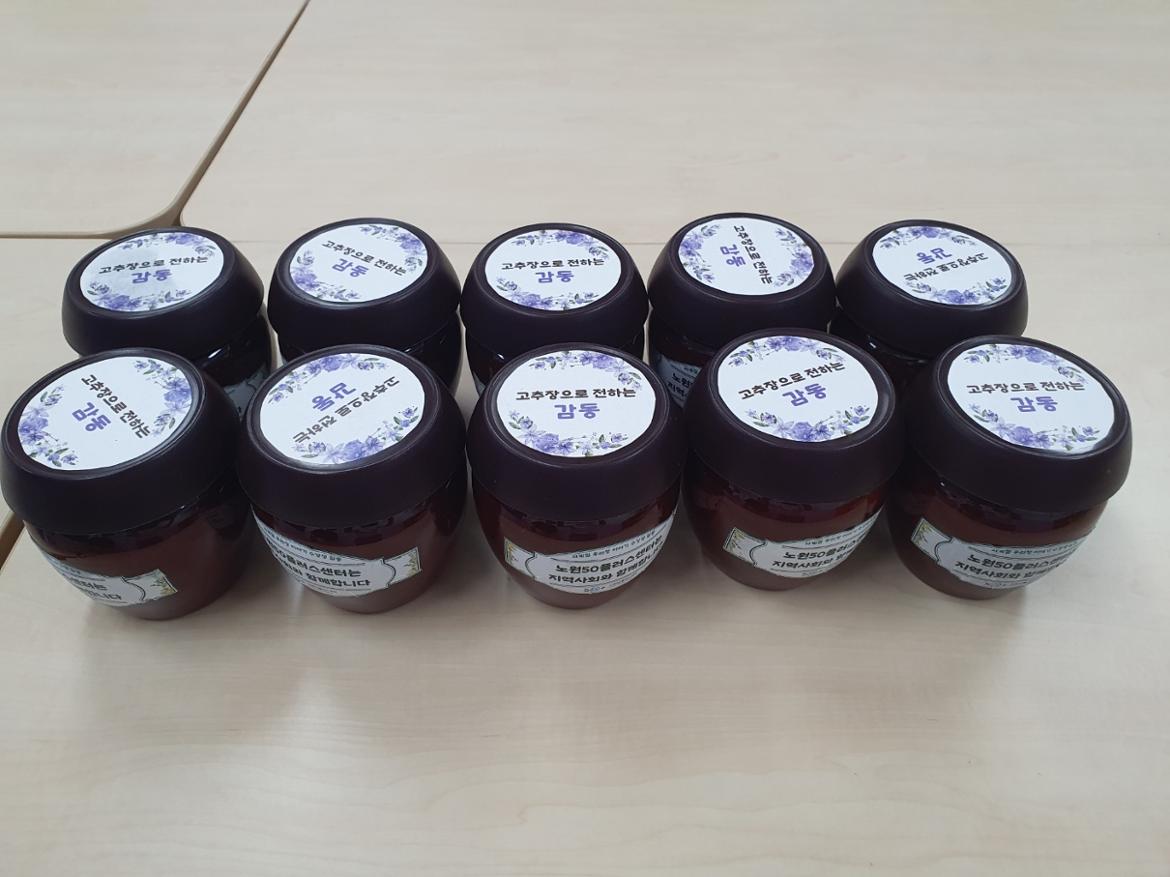 KakaoTalk_20230707_083707595.jpg