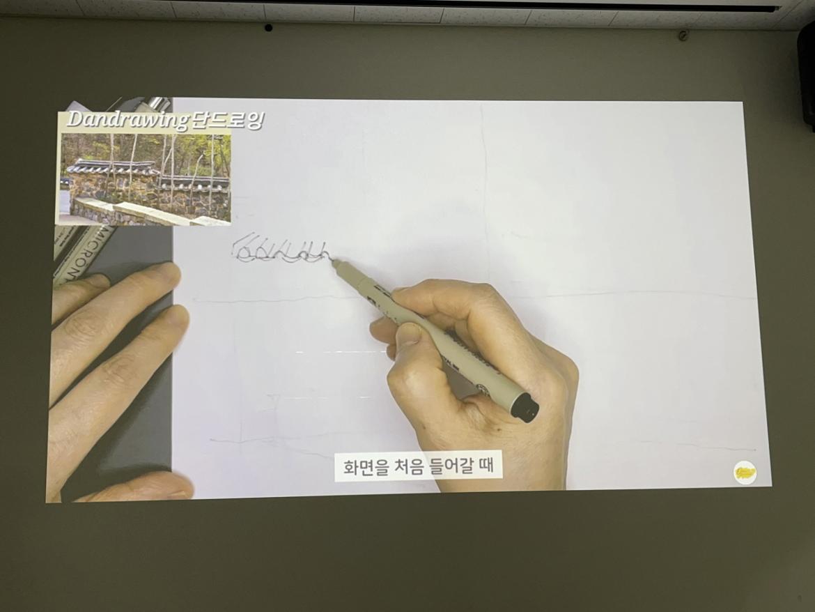 [크기변환]KakaoTalk_20230828_125851588_04.jpg