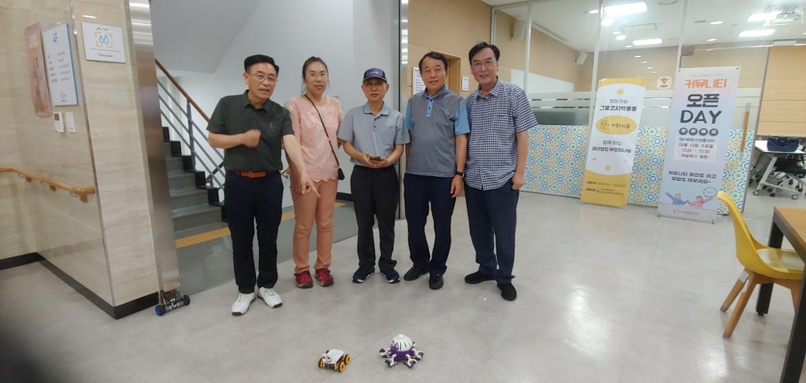 KakaoTalk_20230913_144310137_02.jpg