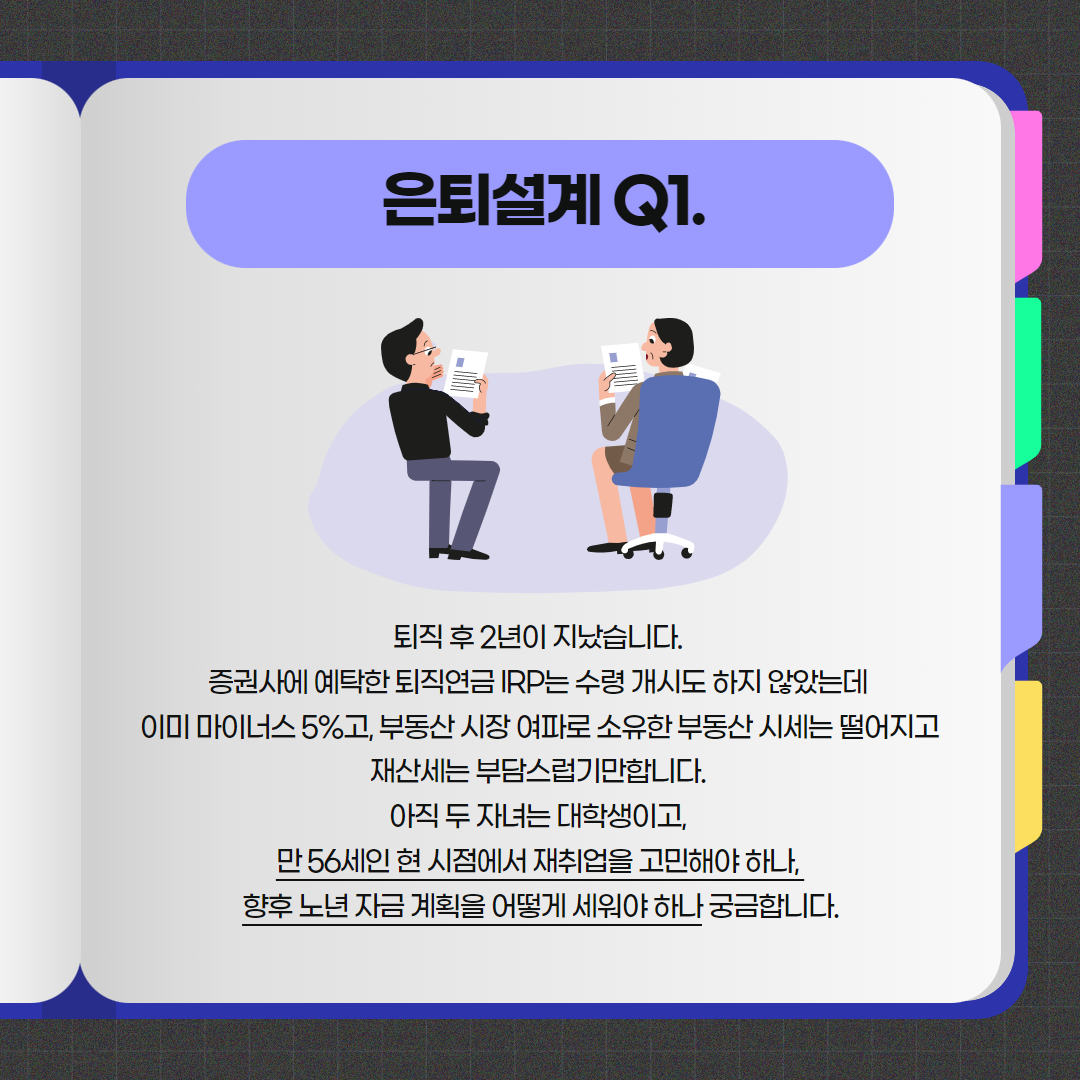 제목을+입력하세요+7.png