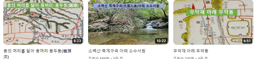 김효_김선생의_서울이야기_8월+(6).png